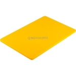 Deska do krojenia 450x300 mm żółta, Stalgast 341453